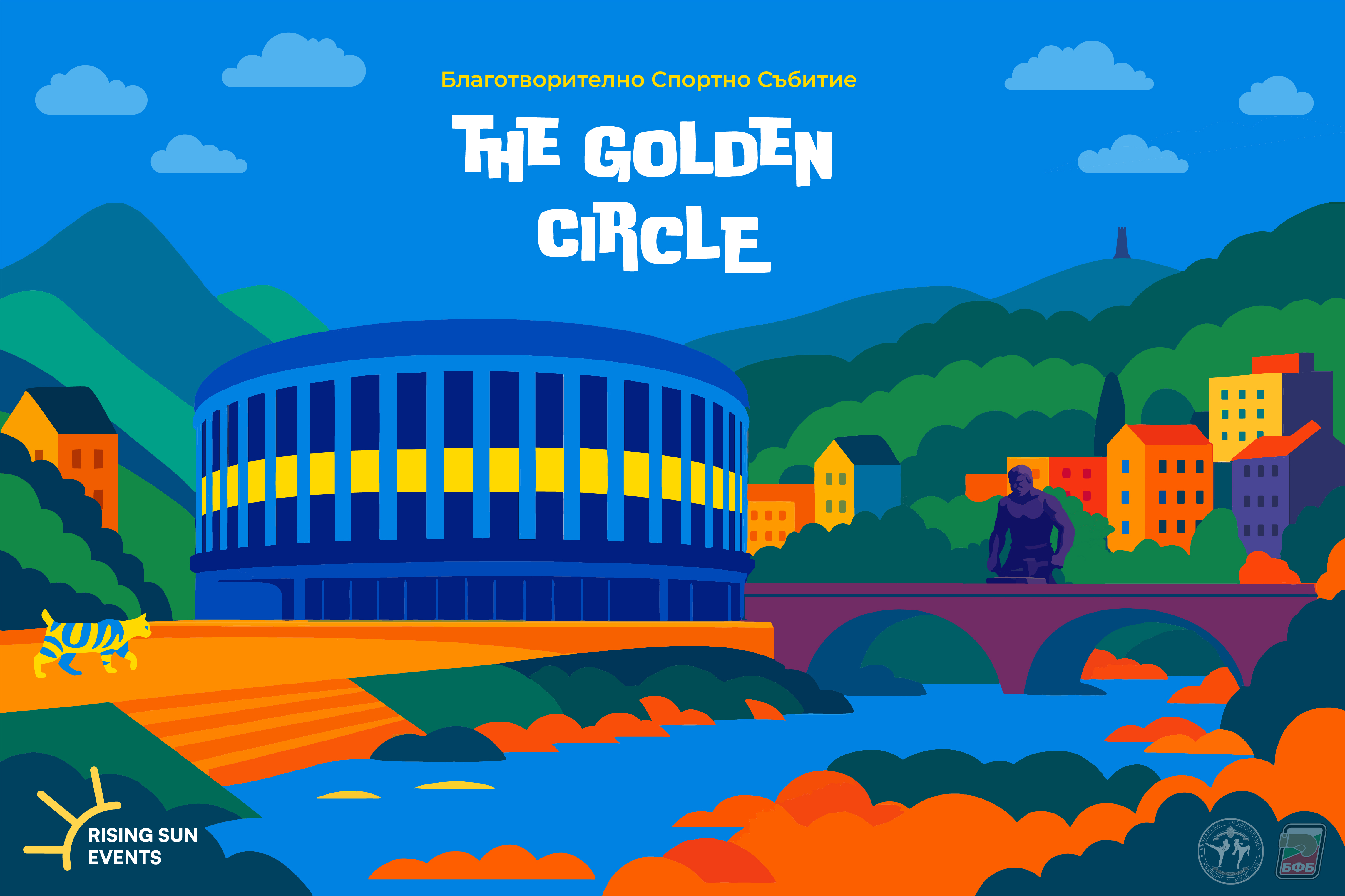 Stylized illustration of a circular blue building with yellow windows, a striped cat, and a purple bridge, with THE GOLDEN CIRCLE lettering